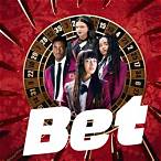 paotang bet
